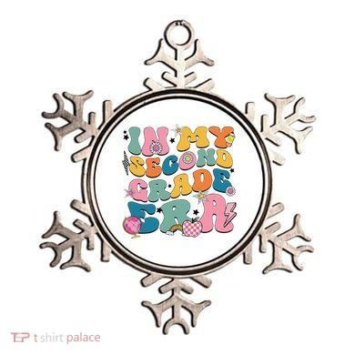 In My Second Grade Era Back To School 2nd Grade Teacher Ornament