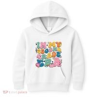 In My Second Grade Era Back To School 2nd Grade Teacher Kids Hoodie thumb 0