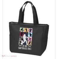 In My Softball Era Funny Softball Girl Player Lover Tote Bag thumb 3