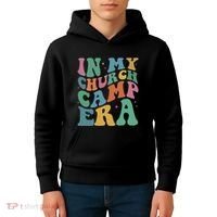 In My Summer Camp Era Kids Hoodie thumb 4