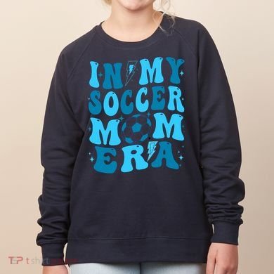 In My Soccer Mom Era (On Back) Women's Sweatshirt