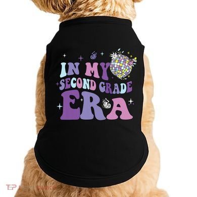 In My Second Grade Era Back To School 2nd Grade Teacher Doggie Tank