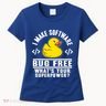 I Make Software Bug Free Programmer Debugging Rubber Duck Gift Women's T-Shirt