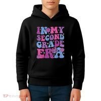 In My Second Grade Era Girl Back To School 2nd Grade Teacher Kids Hoodie thumb 4