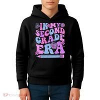 In My Second Grade Era Girl Back To School 2nd Grade Teacher Kids Hoodie thumb 4