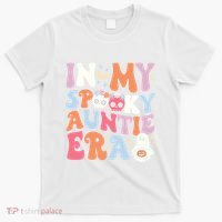 In My Spooky Auntie Era Halloween Groovy Witchy Spooky Aunt T-Shirt thumb 0