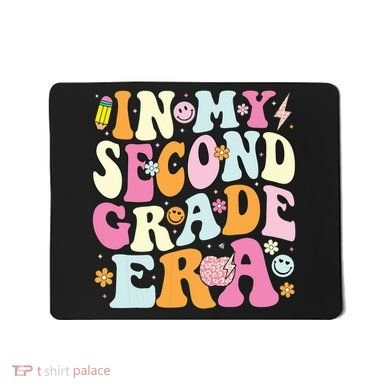 In My Second Grade Era 2nd Grade Teacher Groovy Retro Mousepad