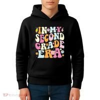 In My Second Grade Era 2nd Grade Teacher Groovy Retro Kids Hoodie thumb 4