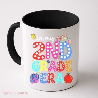 In My Second 2nd Grade Era Cute Second Grade Teacher Coffee Mug