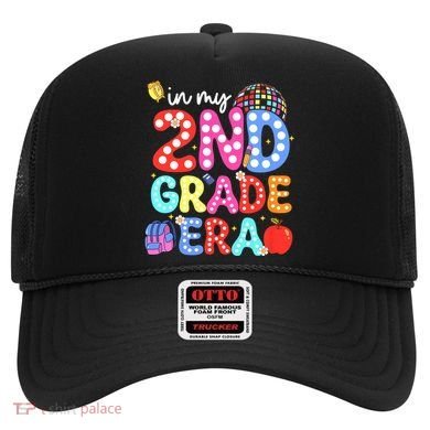 In My Second 2nd Grade Era Cute Second Grade Teacher Hat