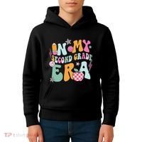 In My Second Grade Era 2nd Grade Girl Teacher Back To School Gift Kids Hoodie thumb 4