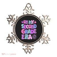 In My Second Grade Era Back To School 2nd Grade Teacher Ornament thumb 0
