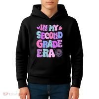 In My Second Grade Era Back To School 2nd Grade Teacher Kids Hoodie thumb 4