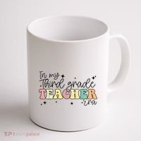 In My Third Grade Teacher Era Back To School 3rd Grade Retro Coffee Mug thumb 1