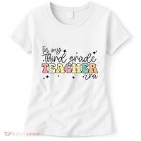 In My Third Grade Teacher Era Back To School 3rd Grade Retro Women's T-Shirt thumb 0