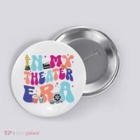 In My Theater Era Button thumb 0