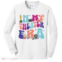 In My Theater Era Kids Long Sleeve Shirt thumb 0