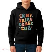 In My Third Grade Era Retro Funny 3rd Grade Teacher Team Kids Hoodie thumb 4