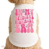 In My Teenager Era 13th Birthday Doggie Tank thumb 0