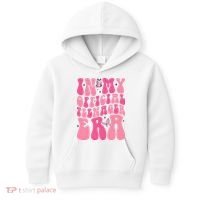 In My Teenager Era 13th Birthday Kids Hoodie thumb 0