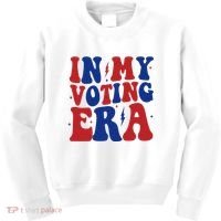 In My Voting Era Retro Election Kids Sweatshirt thumb 0