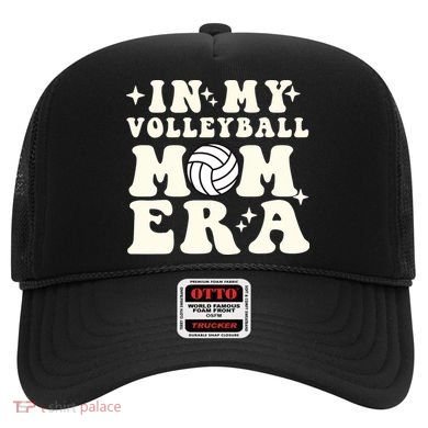In My Volleyball Mom Era Hat