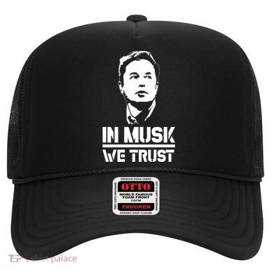 In Musk We Trust Elon Musk Hat