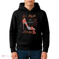 In march we wear orange multiple sclerosis awareness month Kids Hoodie thumb 4