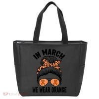 In March We Wear Orange MS Multiple Sclerosis Tote Bag thumb 0