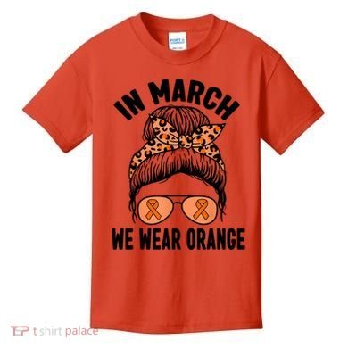 In March We Wear Orange MS Multiple Sclerosis Kids T-Shirt
