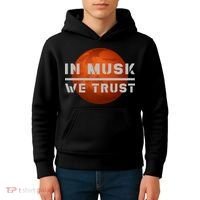 In Musk We Trust Mars Kids Hoodie thumb 4