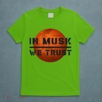 In Musk We Trust Mars T-Shirt thumb 5