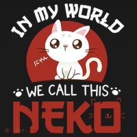 In My World We Call This Neko Doggie Tank thumb 4