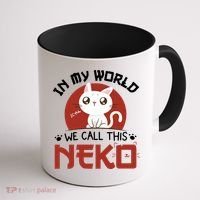 In My World We Call This Neko Coffee Mug thumb 1