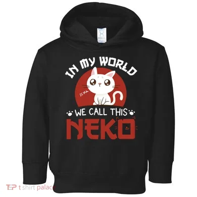 Toddler Hoodie
