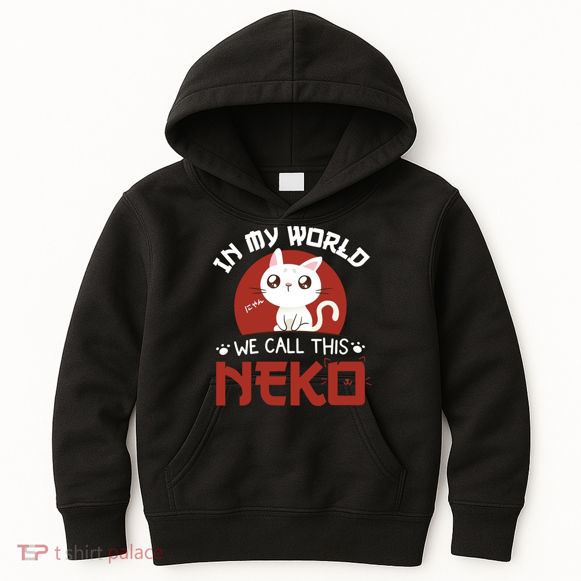 In My World We Call This Neko Kids Hoodie