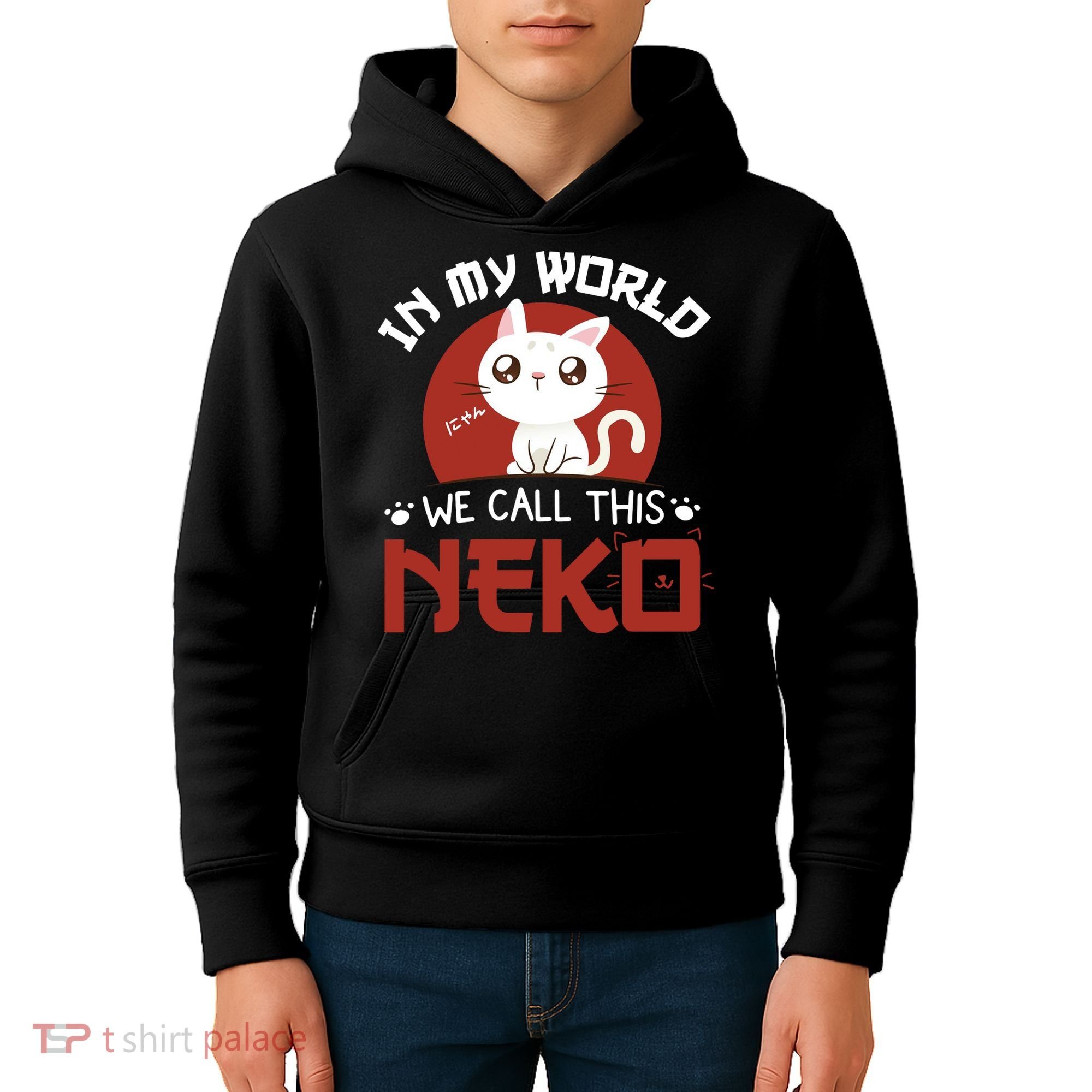 In My World We Call This Neko Kids Hoodie