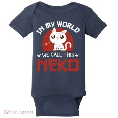 Baby Bodysuit