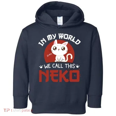 Toddler Hoodie