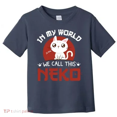 Toddler T-Shirt