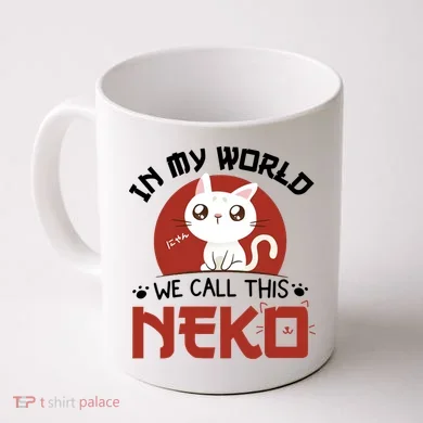 Coffee Mug