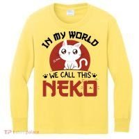 In My World We Call This Neko Kids Long Sleeve Shirt thumb 0