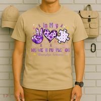 In May We Wear Purple For Fibromyalgia Awareness Peace Love T-Shirt thumb 6