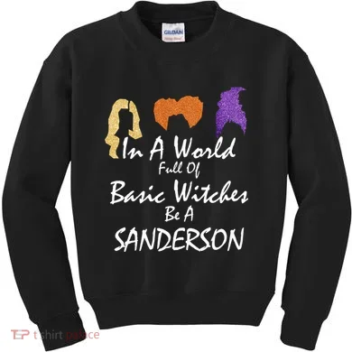 Kids Sweatshirt