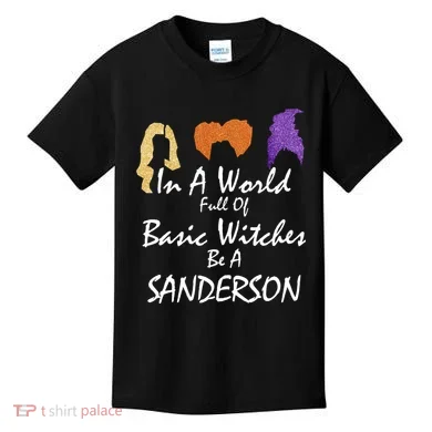 Kids T-Shirt