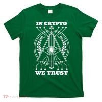In Crypto We Trust T-Shirt thumb 0