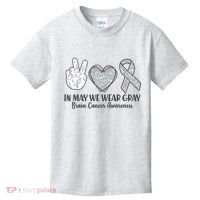 In May We Wear Gray Brain Cancer Awareness Kids T-Shirt thumb 0