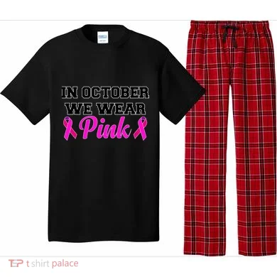 Pajama Set