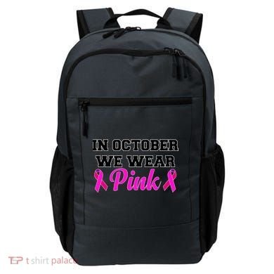 In October We Wear Pink Backpack