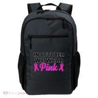 In October We Wear Pink Backpack thumb 0